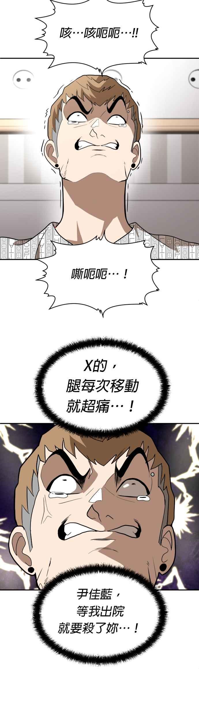 51.jpg