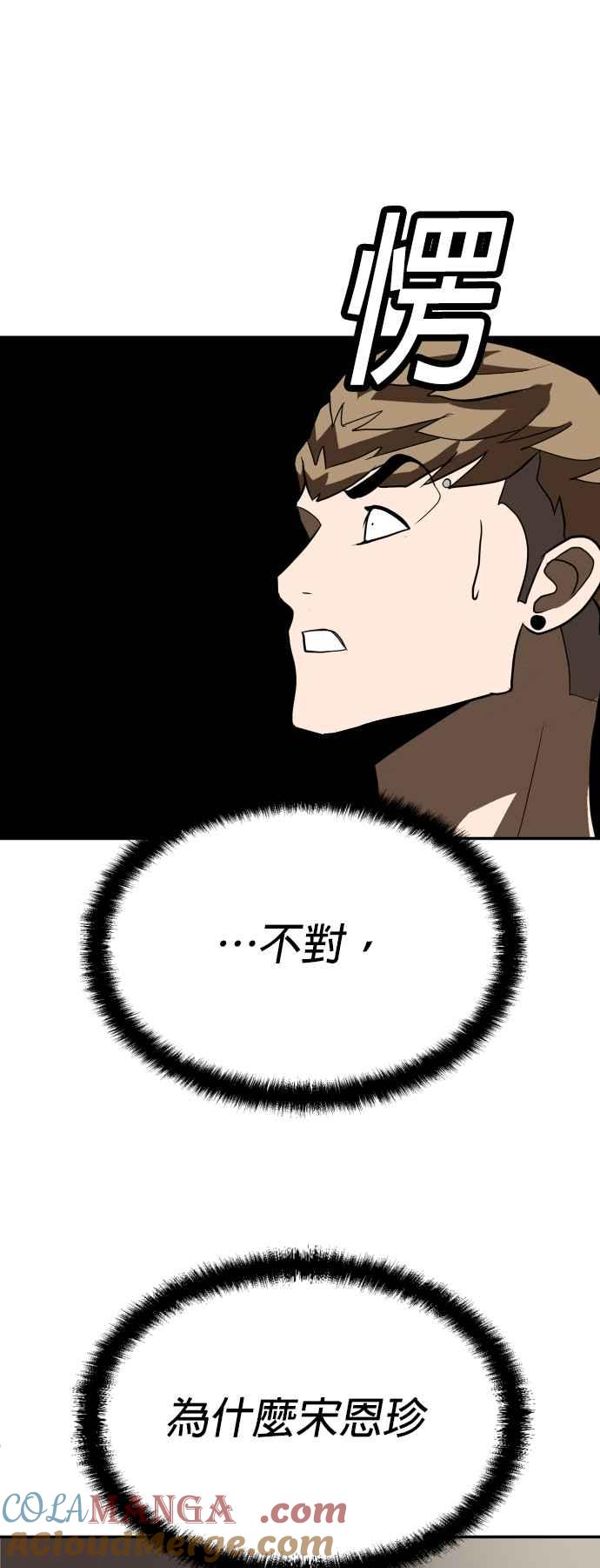 61.jpg