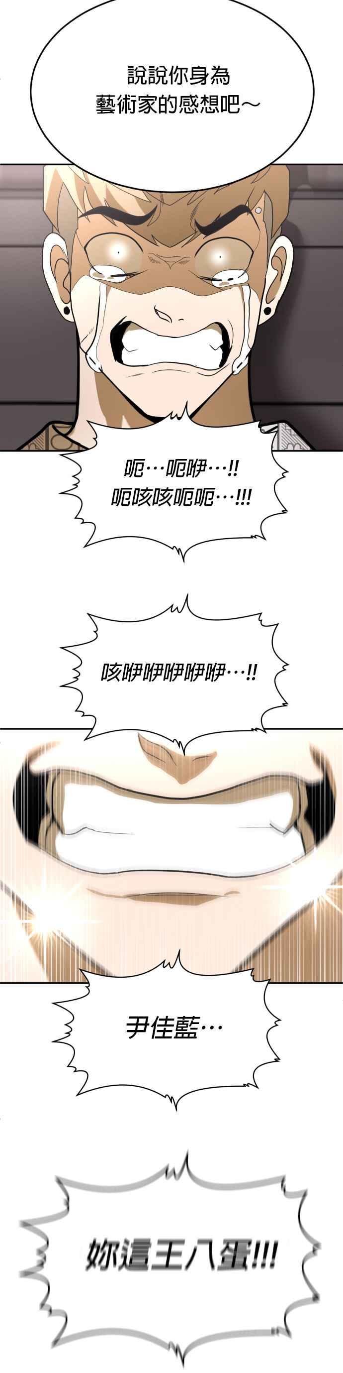 50.jpg