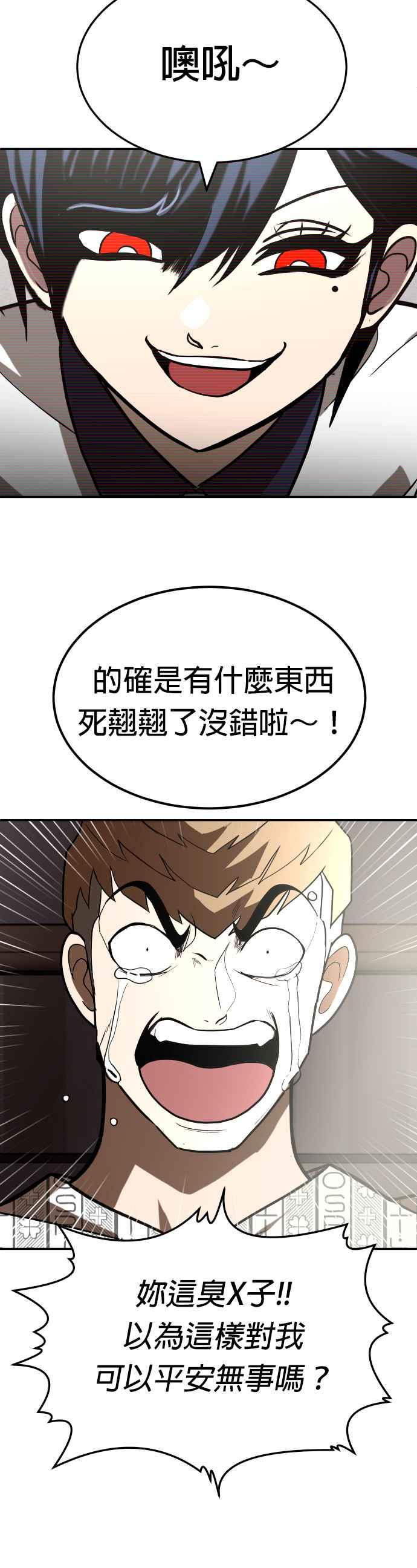 48.jpg