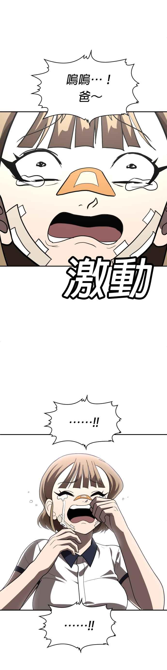 48.jpg