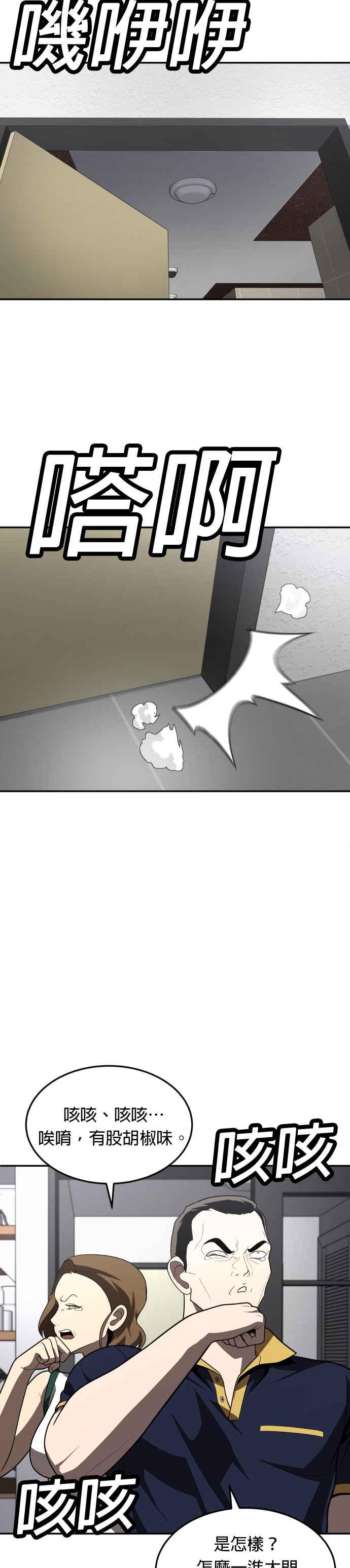 32.jpg