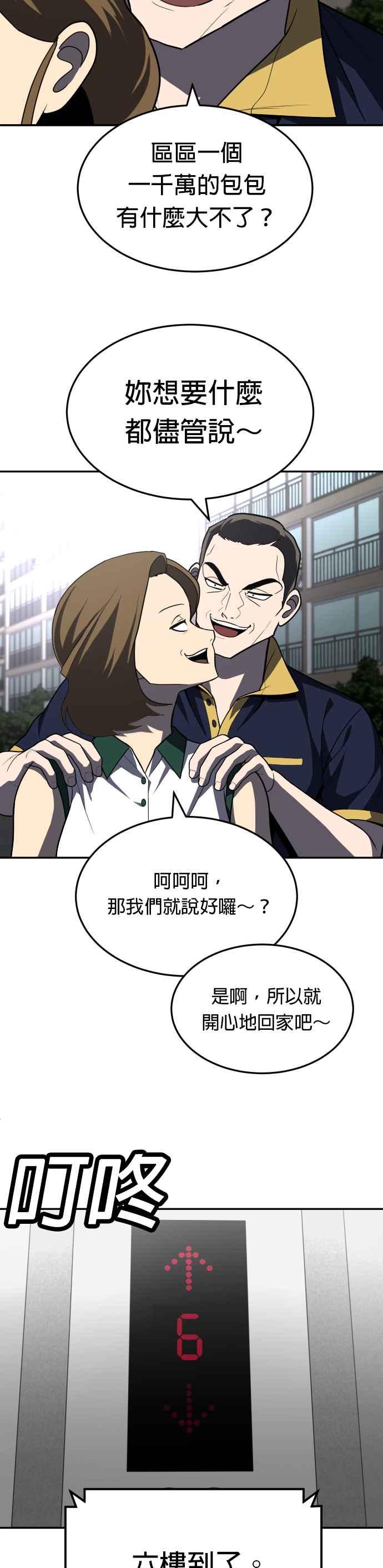 29.jpg