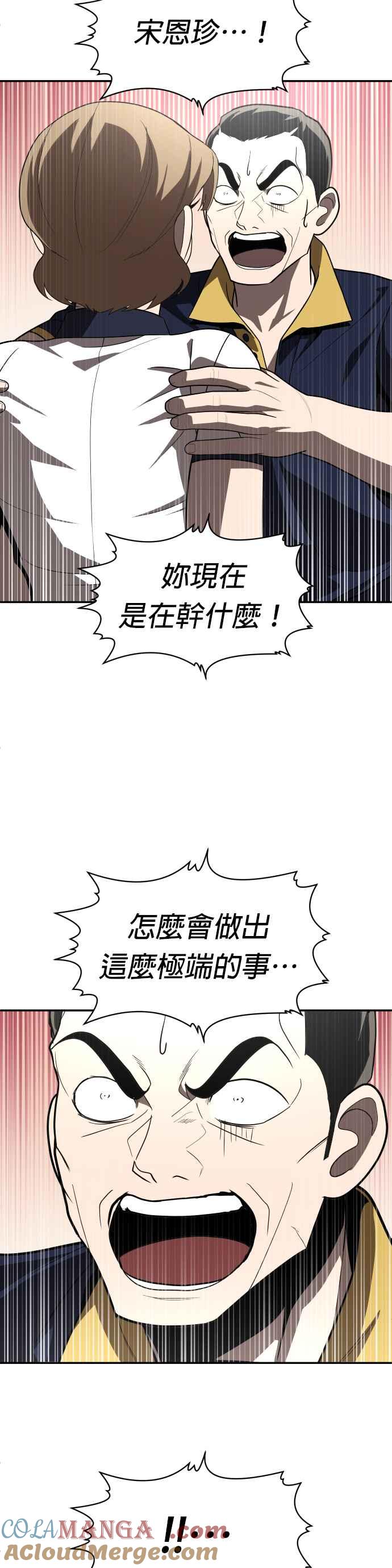 46.jpg