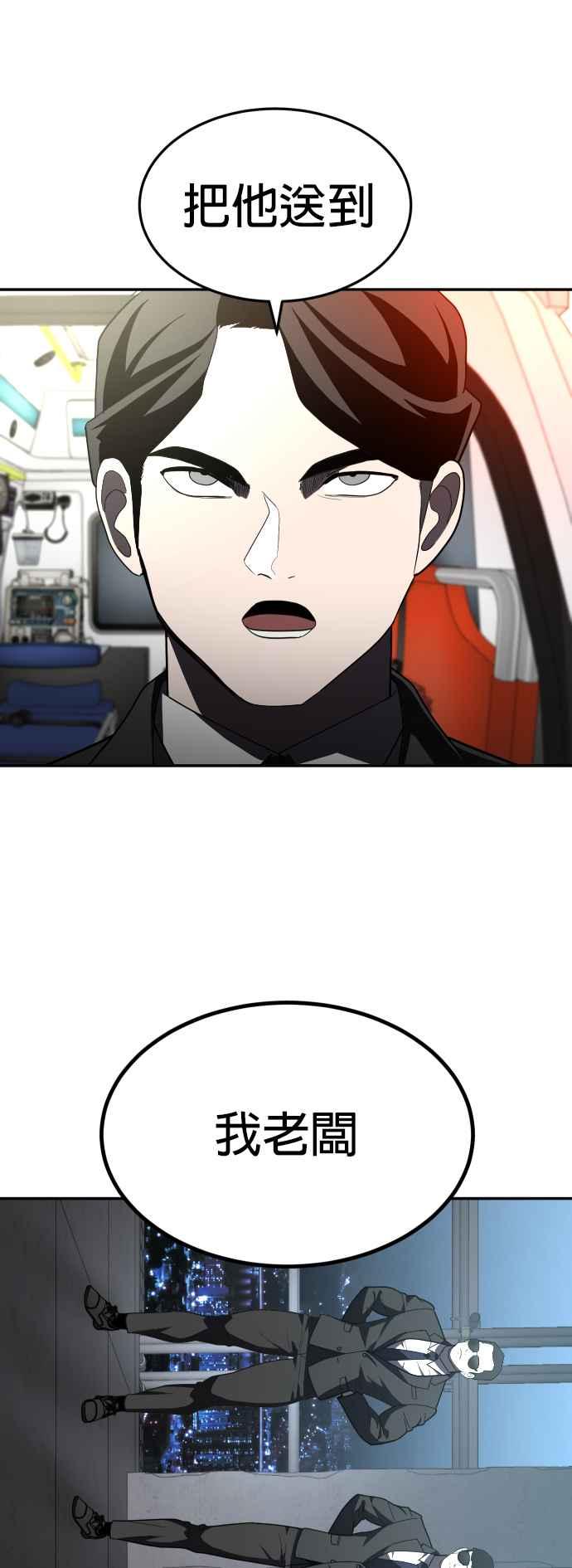 56.jpg