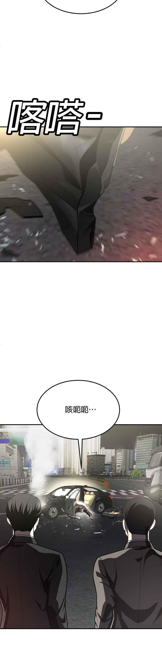 54.jpg
