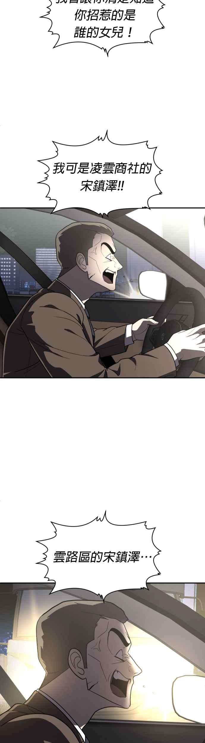 42.jpg