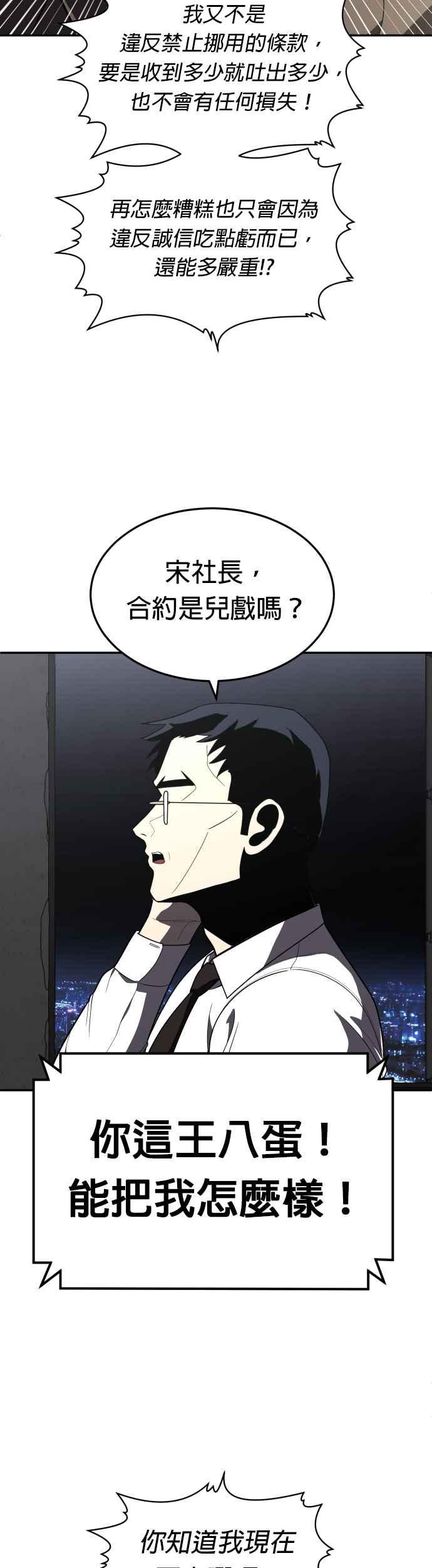 35.jpg