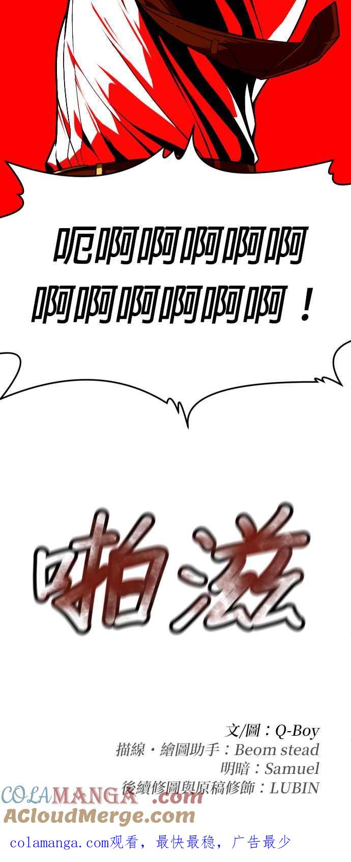 73.jpg
