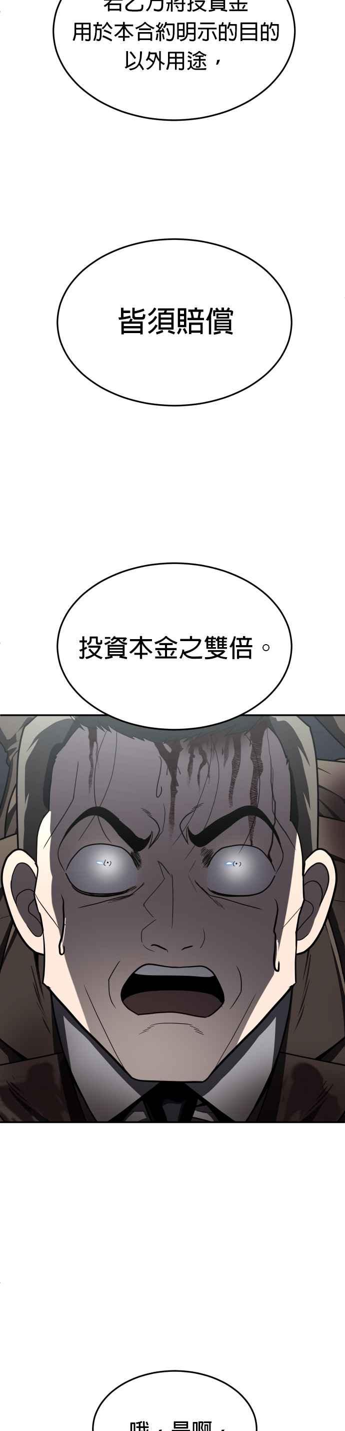 39.jpg