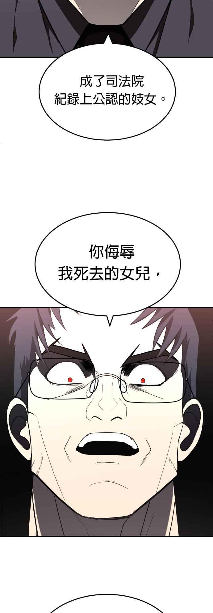 62.jpg