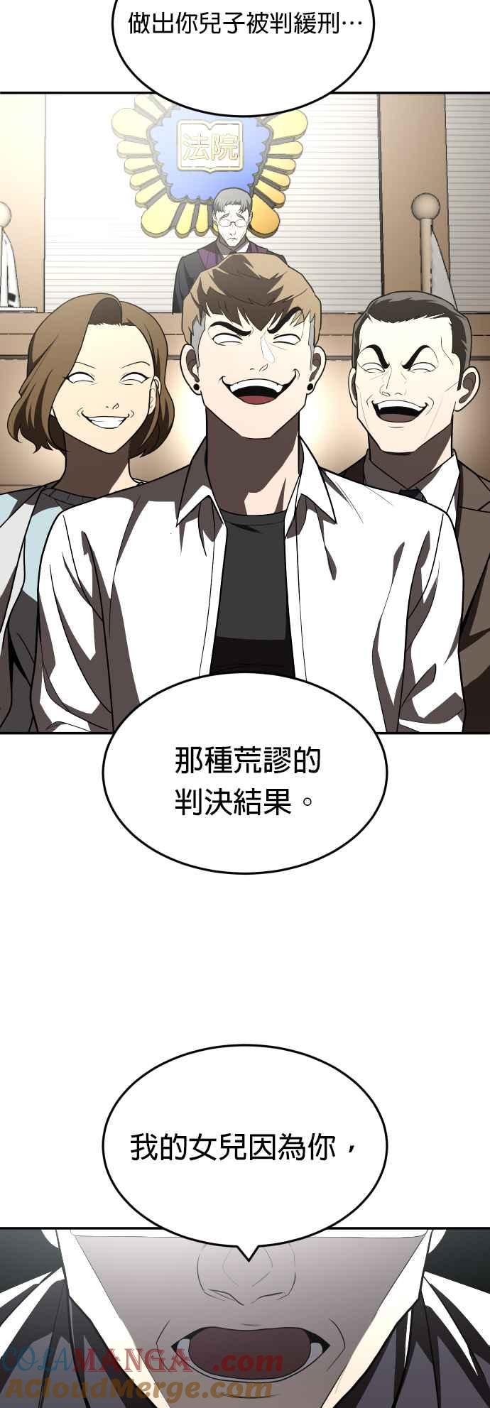 61.jpg