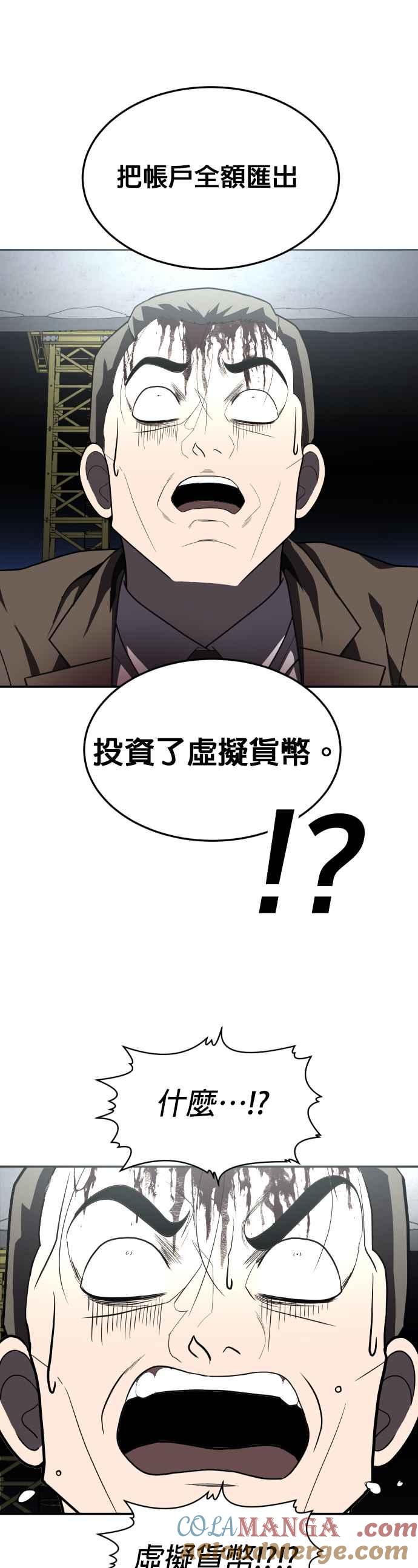 28.jpg