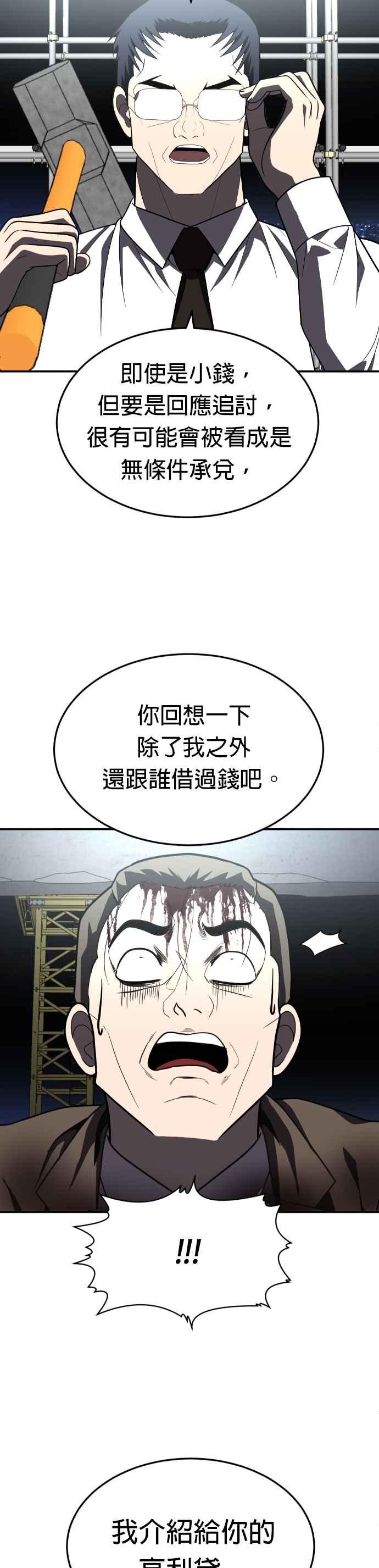 51.jpg