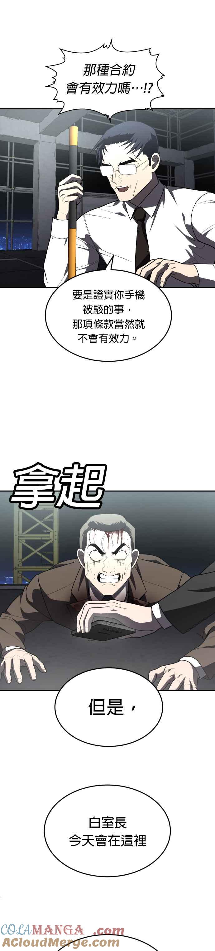 43.jpg