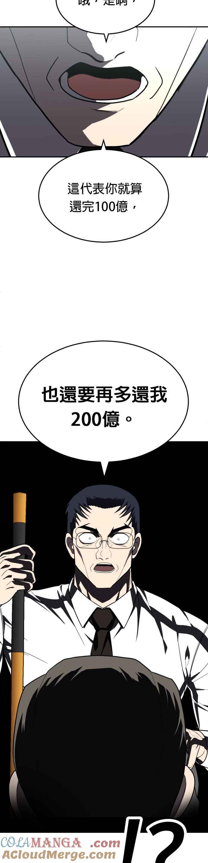 40.jpg