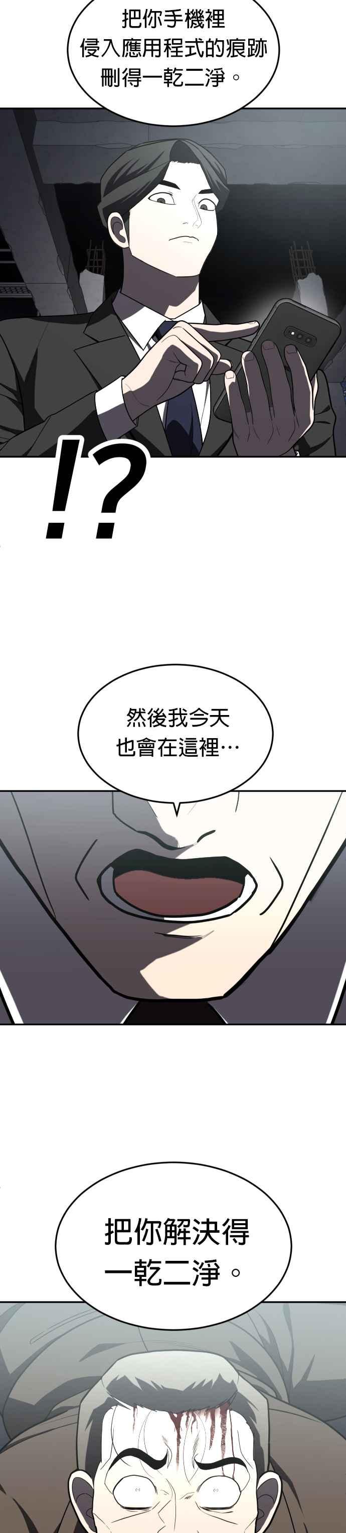 44.jpg