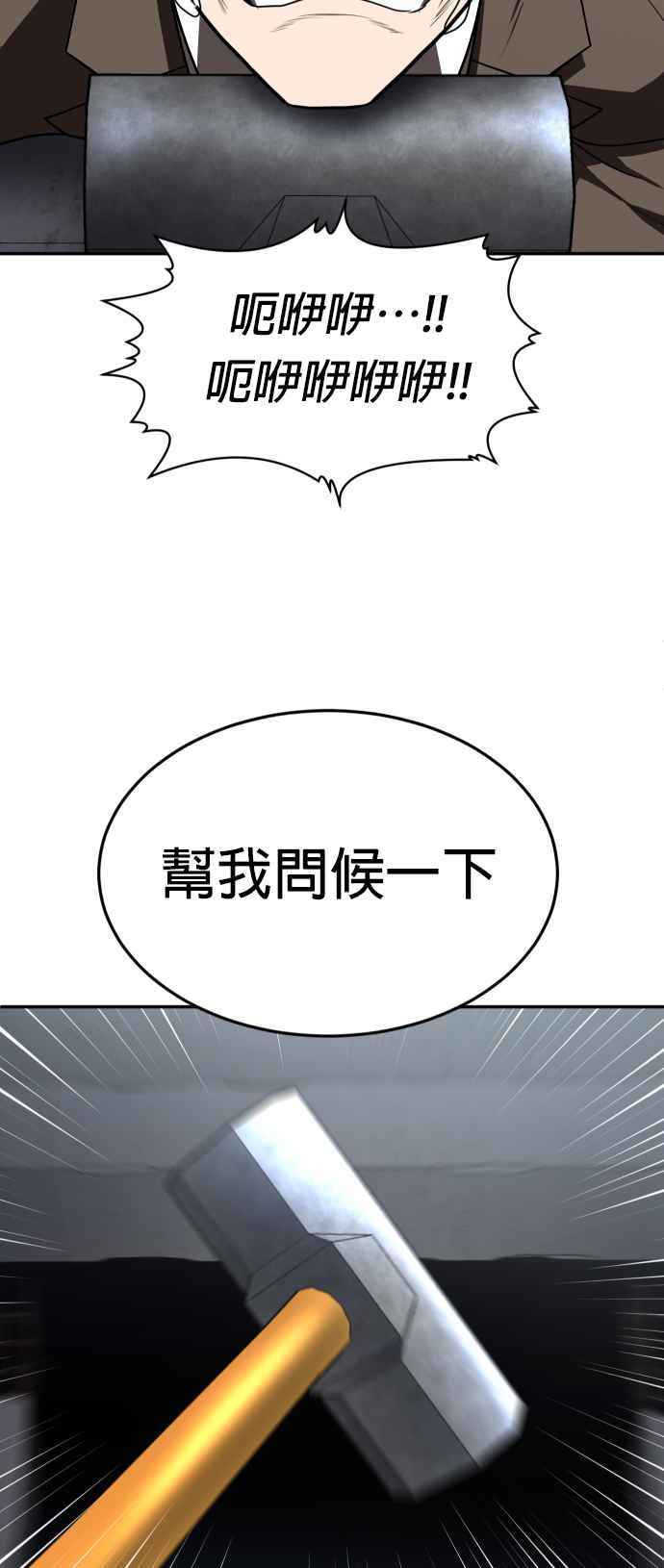 71.jpg