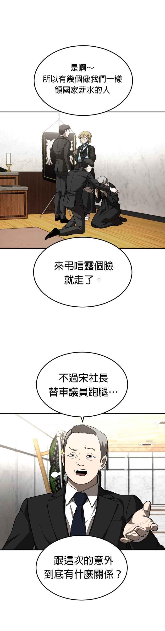 48.jpg