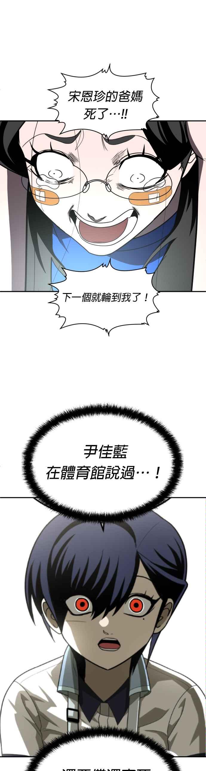 68.jpg