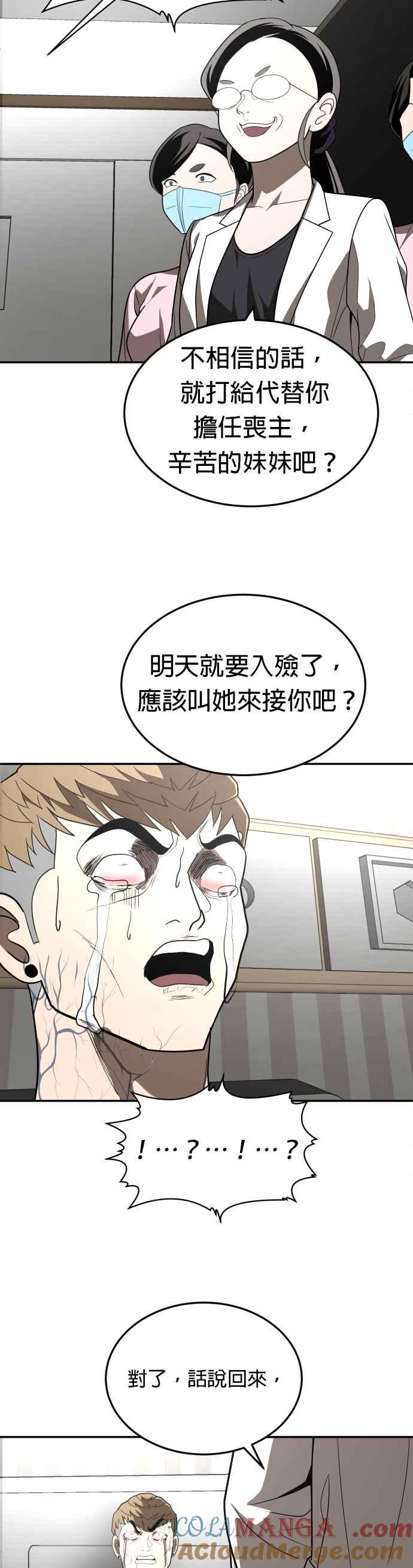 58.jpg