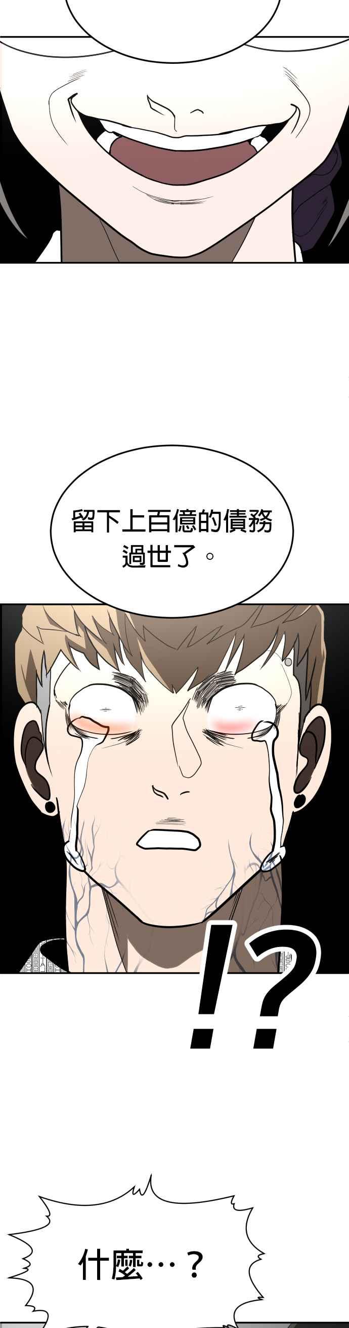 57.jpg