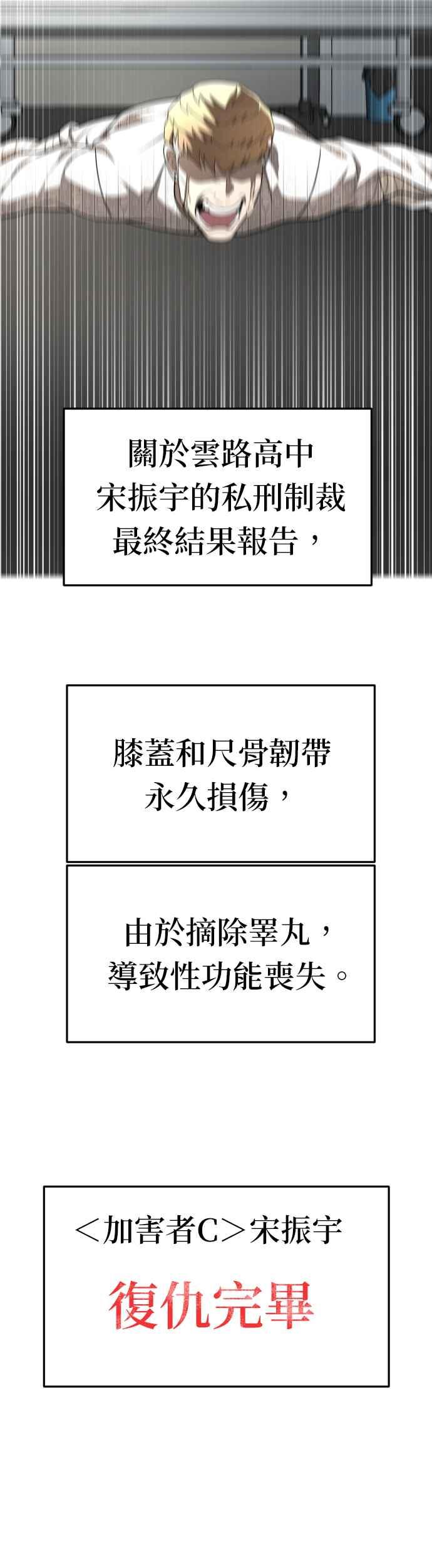 66.jpg