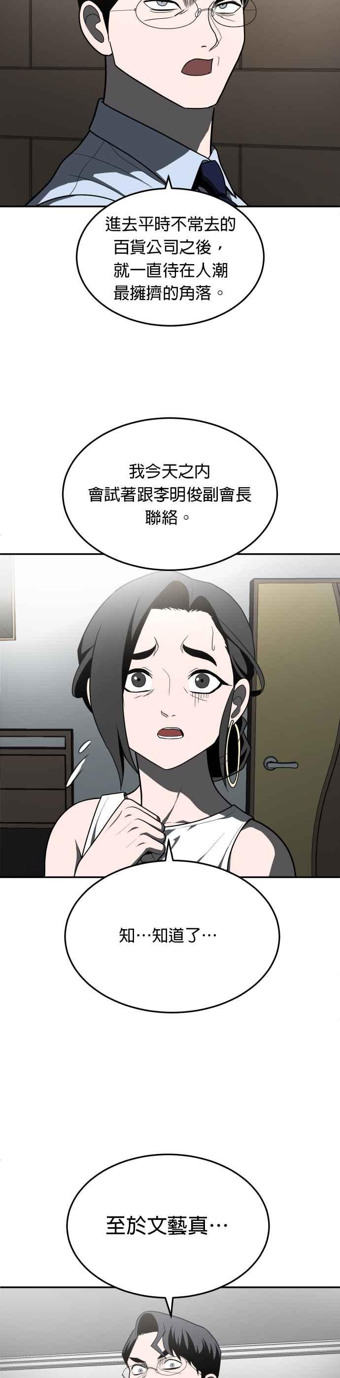 62.jpg