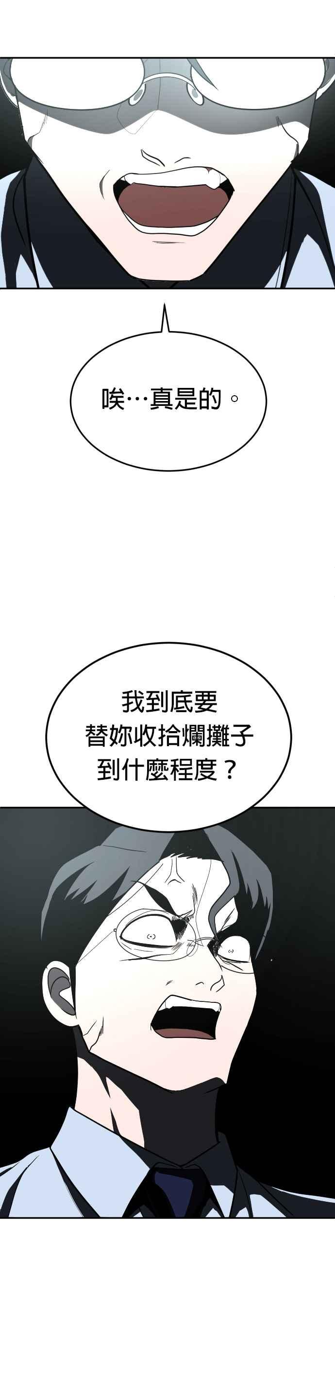 59.jpg