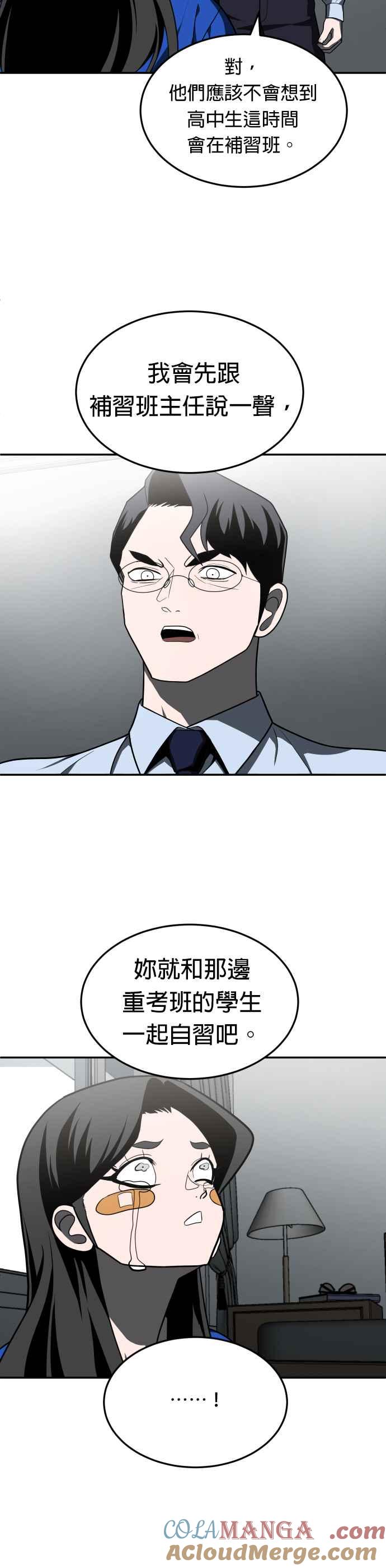 64.jpg