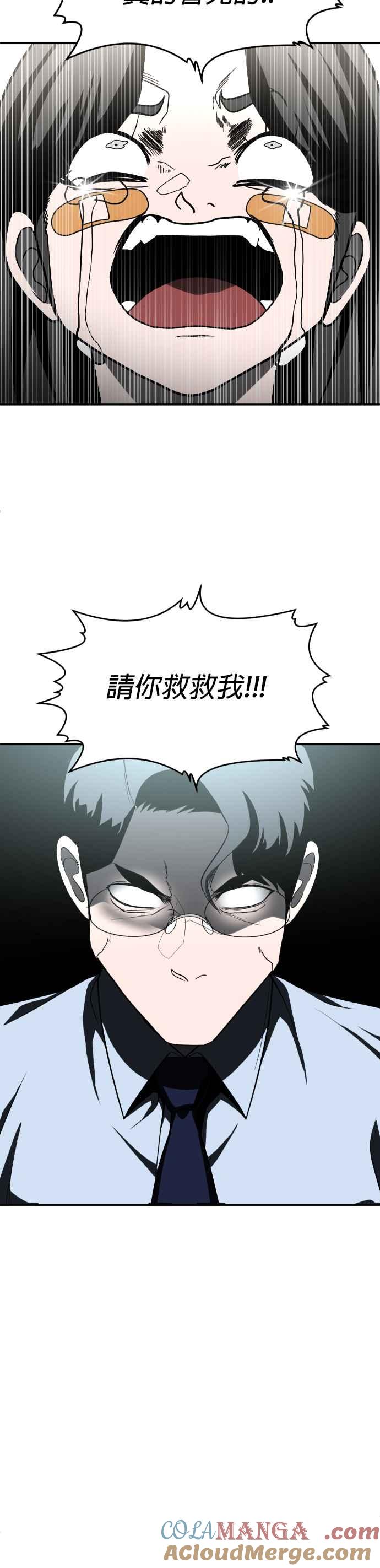 58.jpg