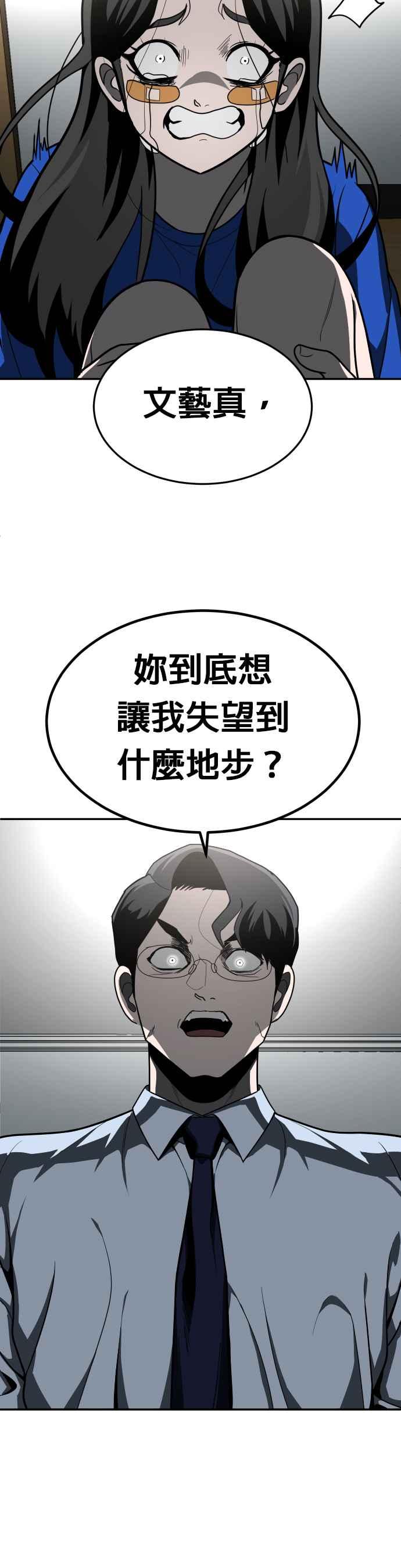 54.jpg