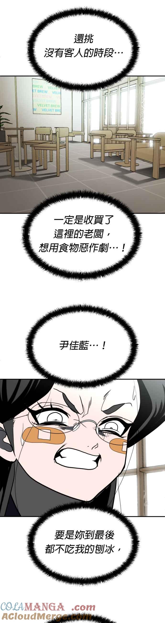 61.jpg