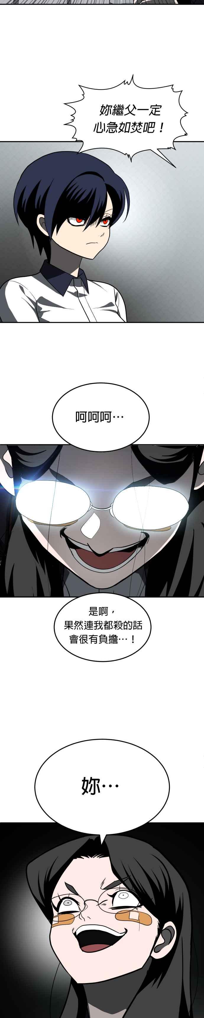 30.jpg