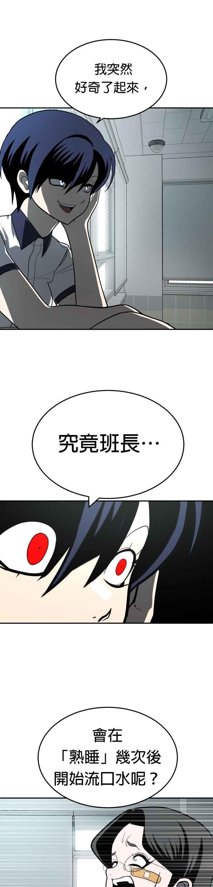 39.jpg