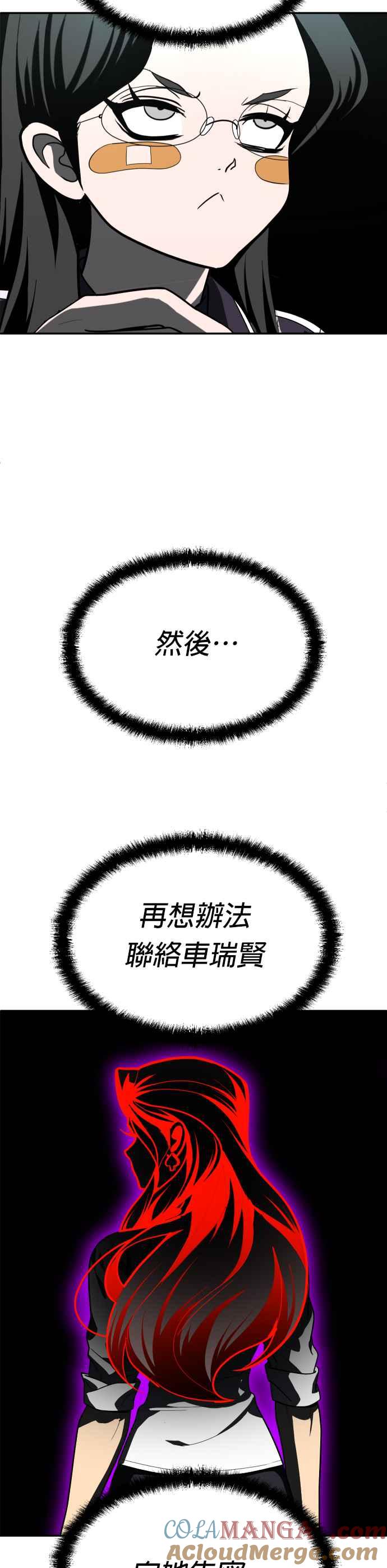 67.jpg