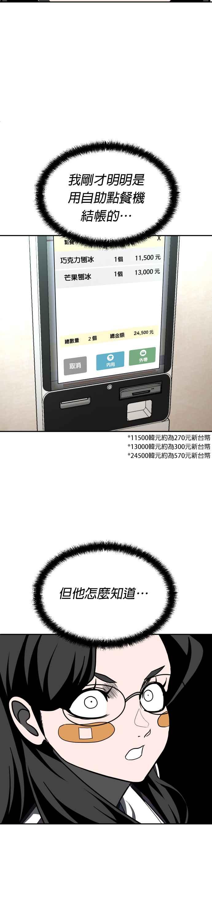 53.jpg