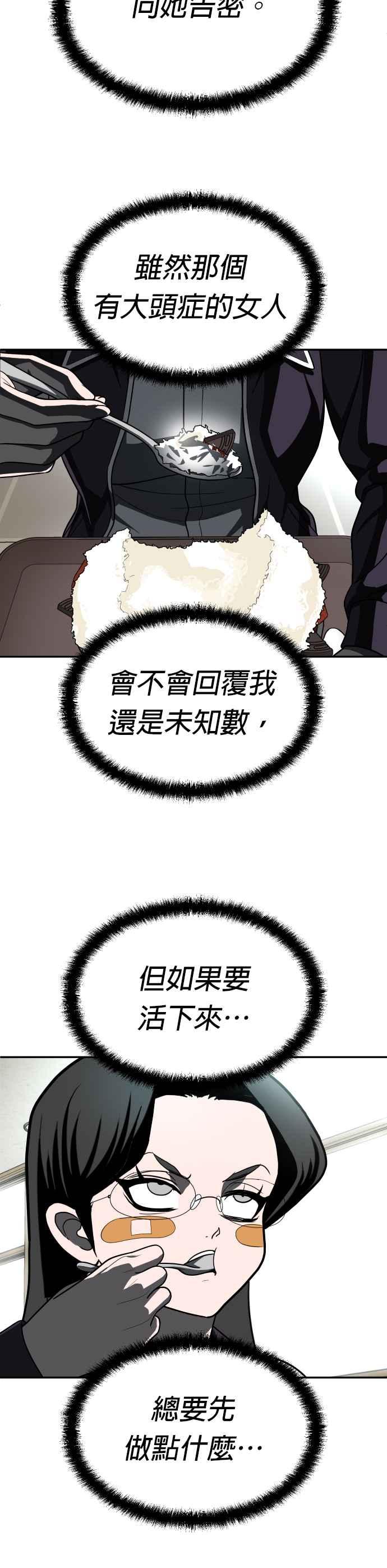 68.jpg