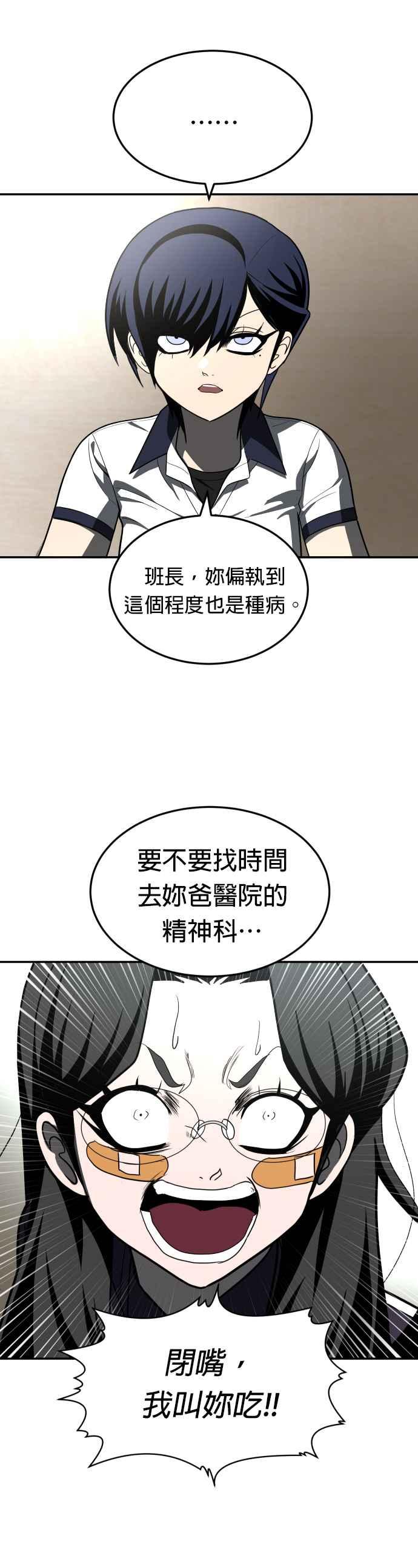 59.jpg