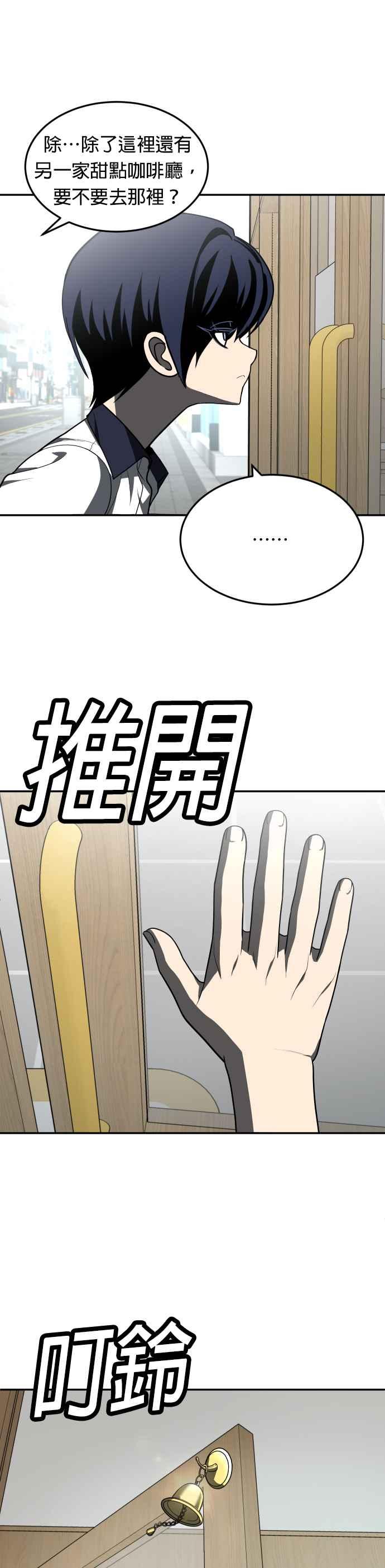 44.jpg