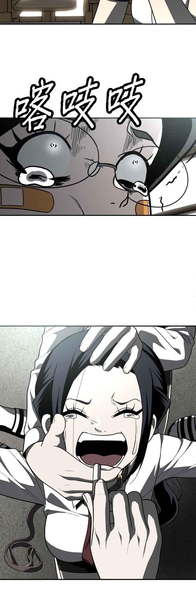 54.jpg