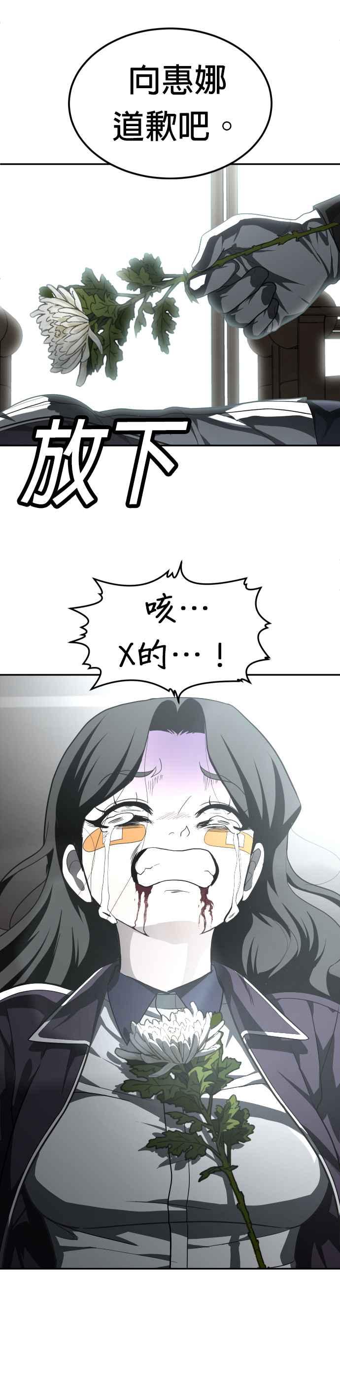 65.jpg