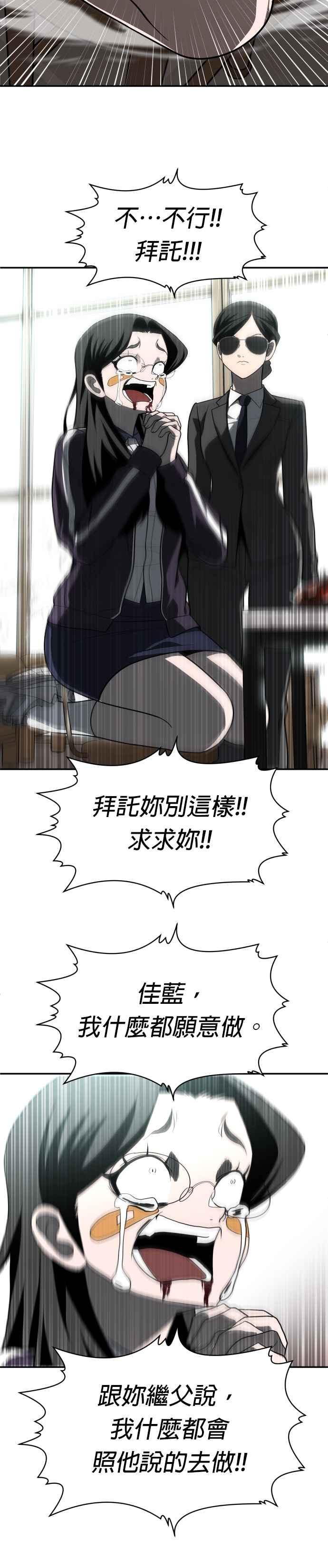 45.jpg