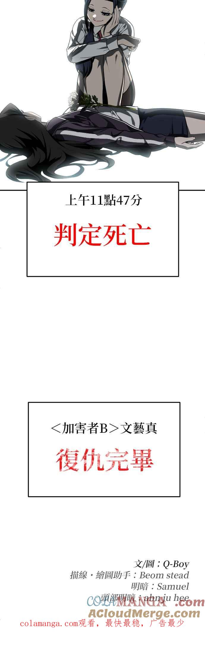 70.jpg