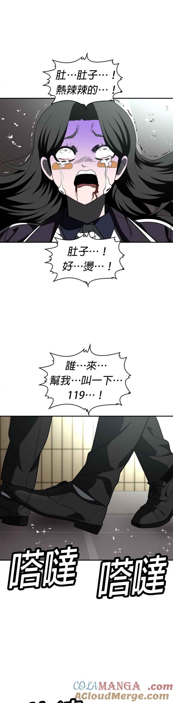 61.jpg