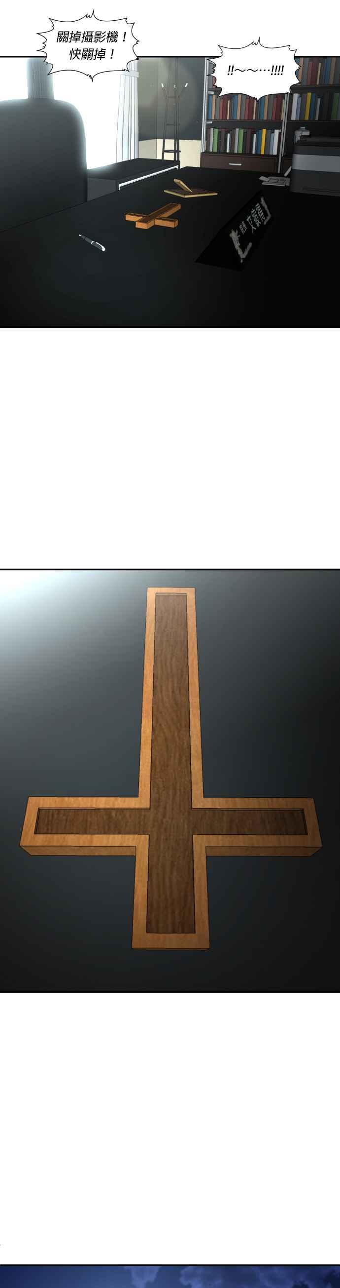 71.jpg