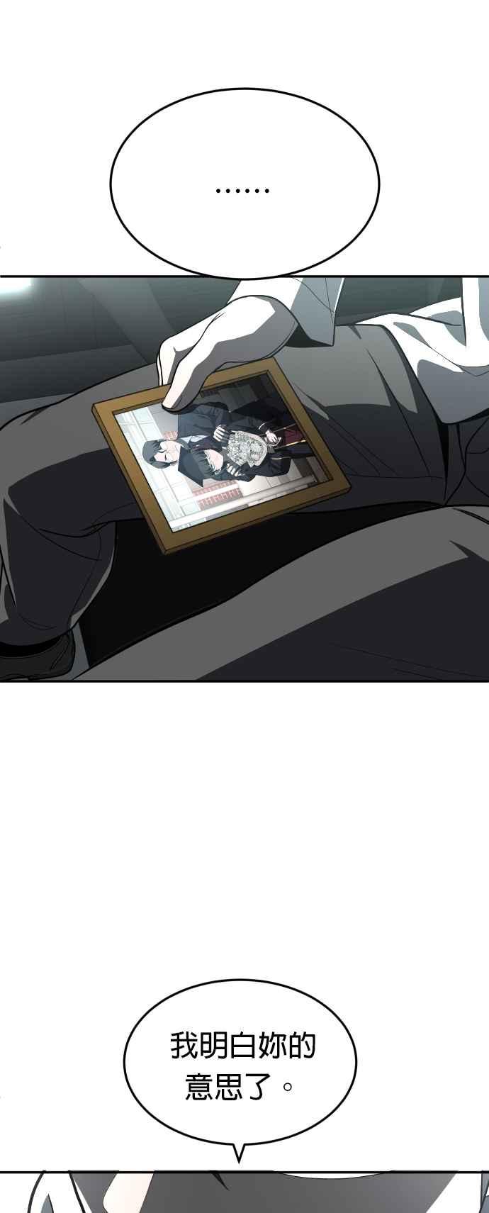 57.jpg