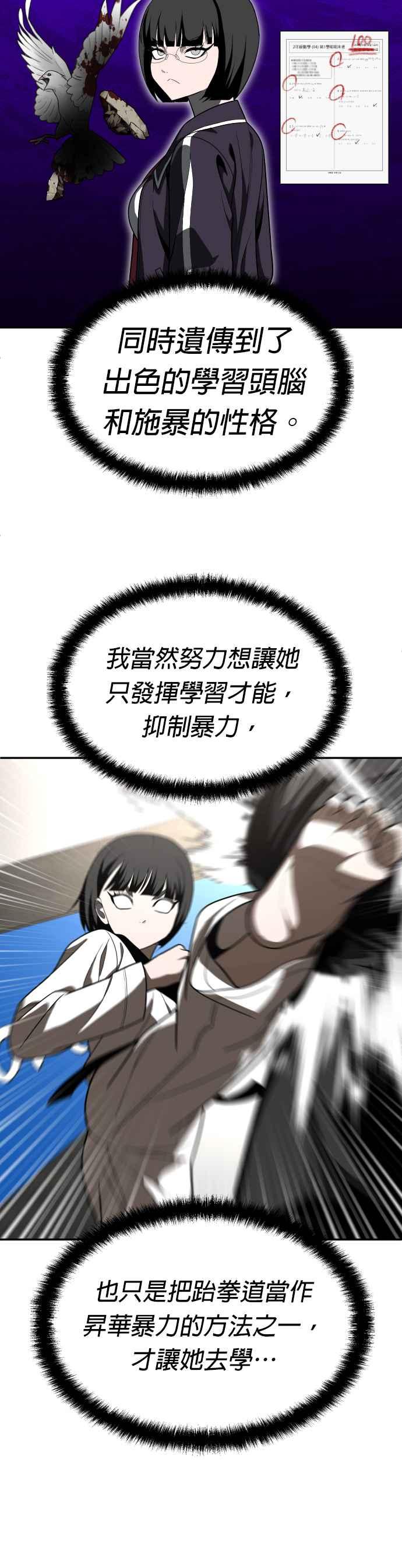 42.jpg