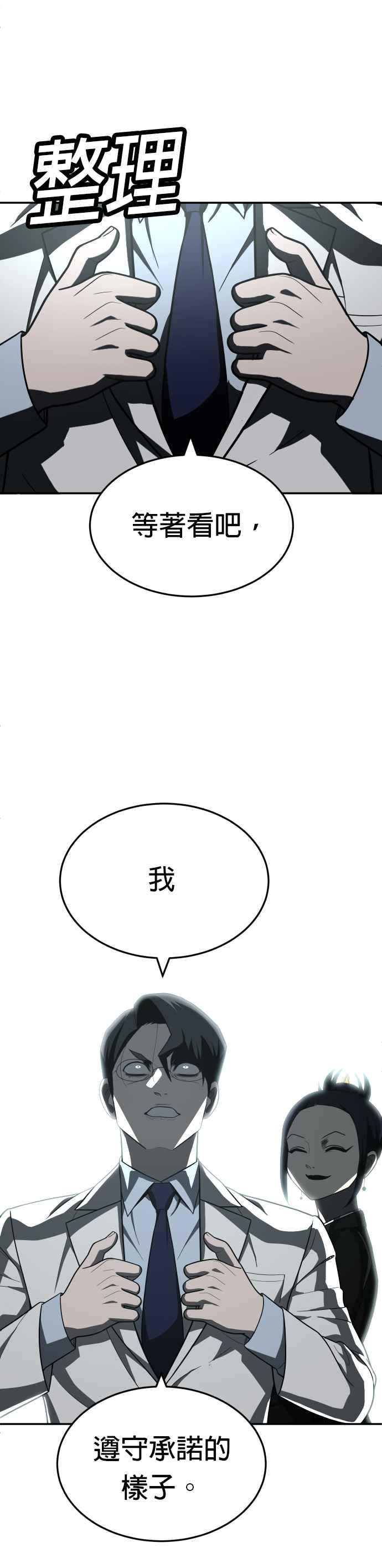 65.jpg