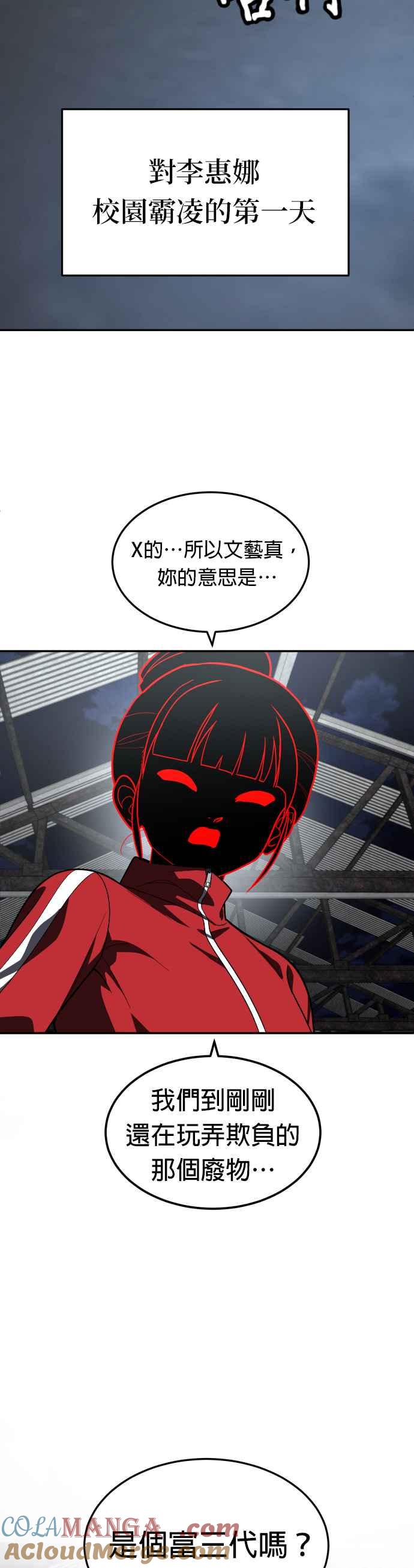 76.jpg